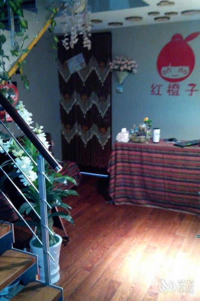 Red Orange Hotel 杭州 外观 照片